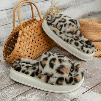 Leopard Print Thick Bottom Fluffy Slippers